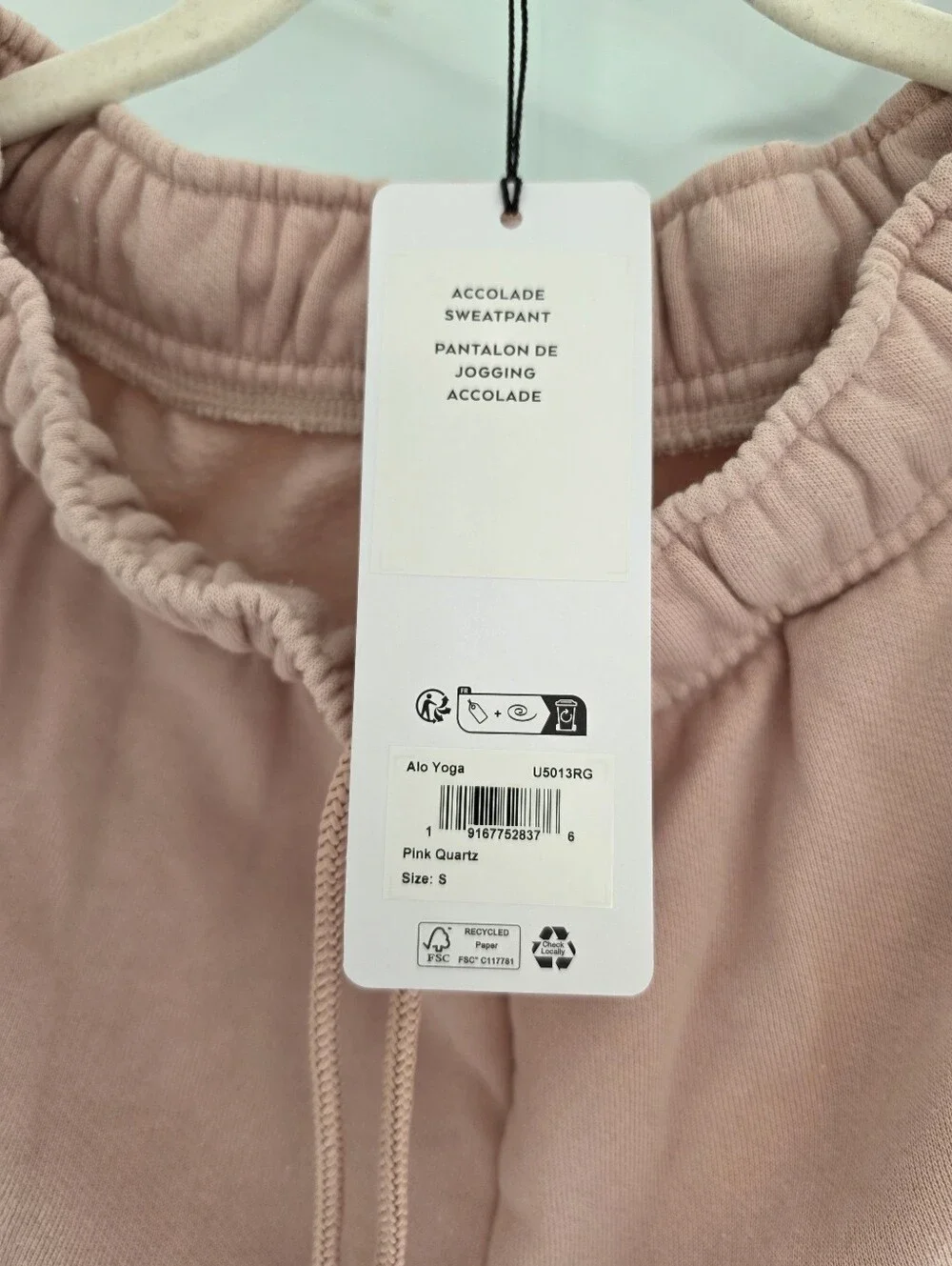Alo Yoga Pink Quartz Jogger Sweatpants